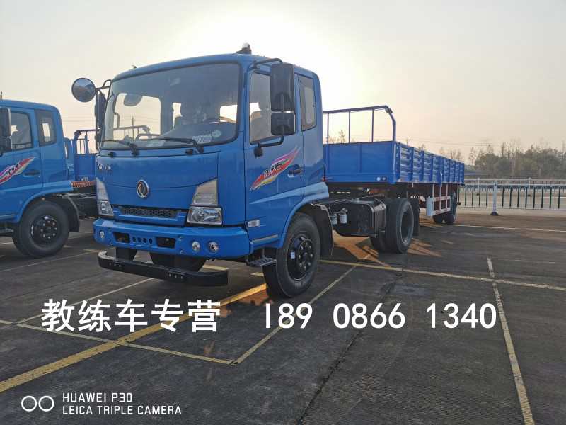 东风天锦KS半挂教练车