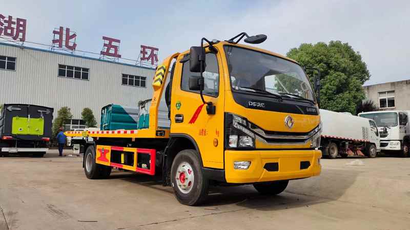 东风多利卡D7清障车（板长5.6米）