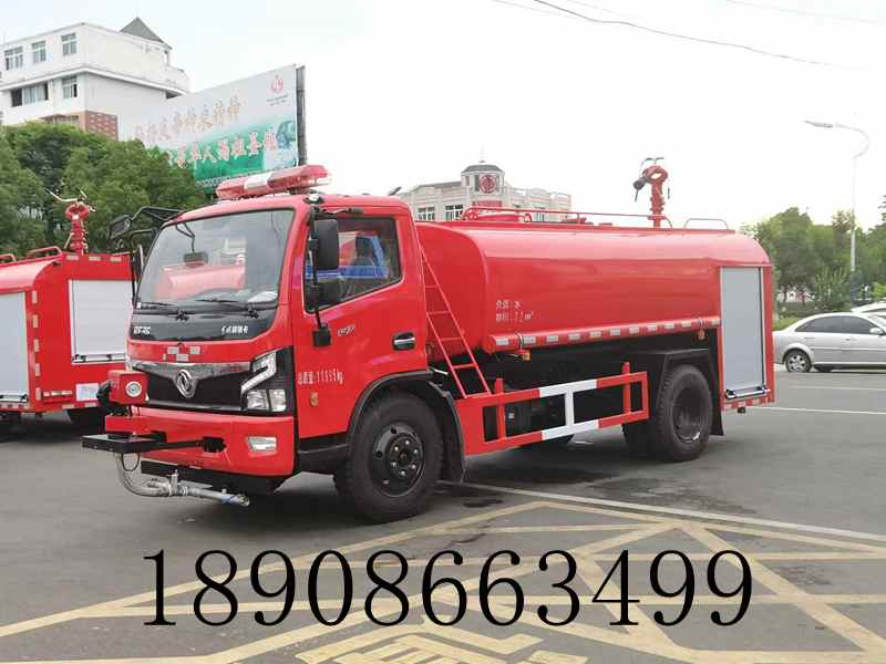 微信图片_20230913151007.jpg