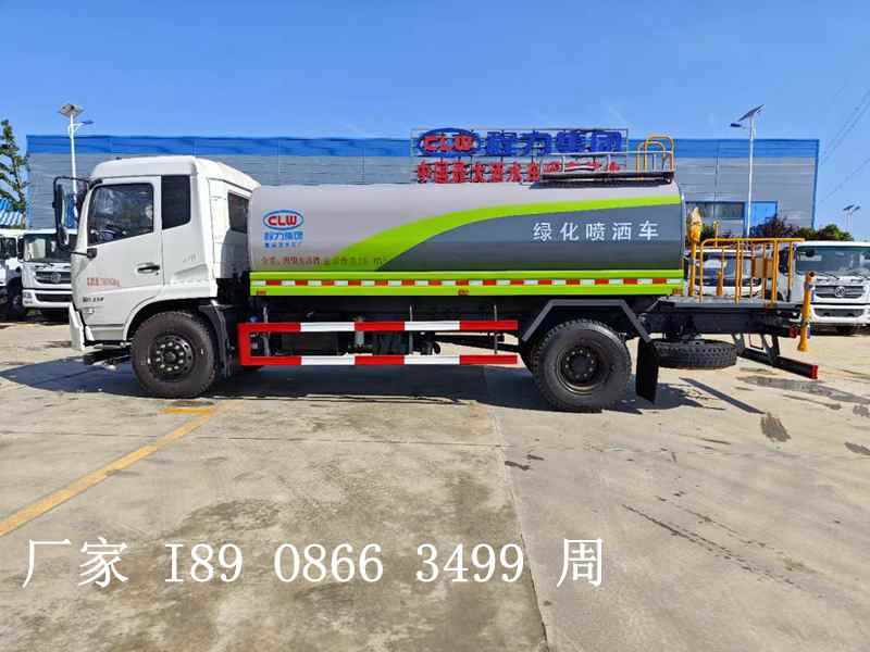 微信图片_20230923154744 - 副本.jpg